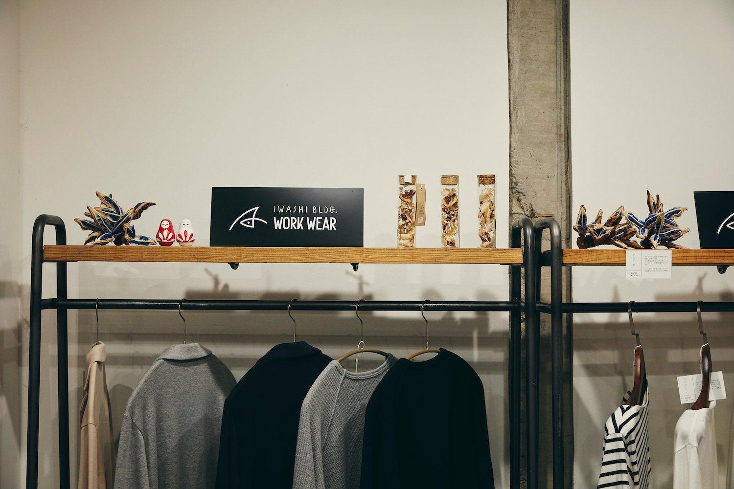 jp blog iwashi 35A7115