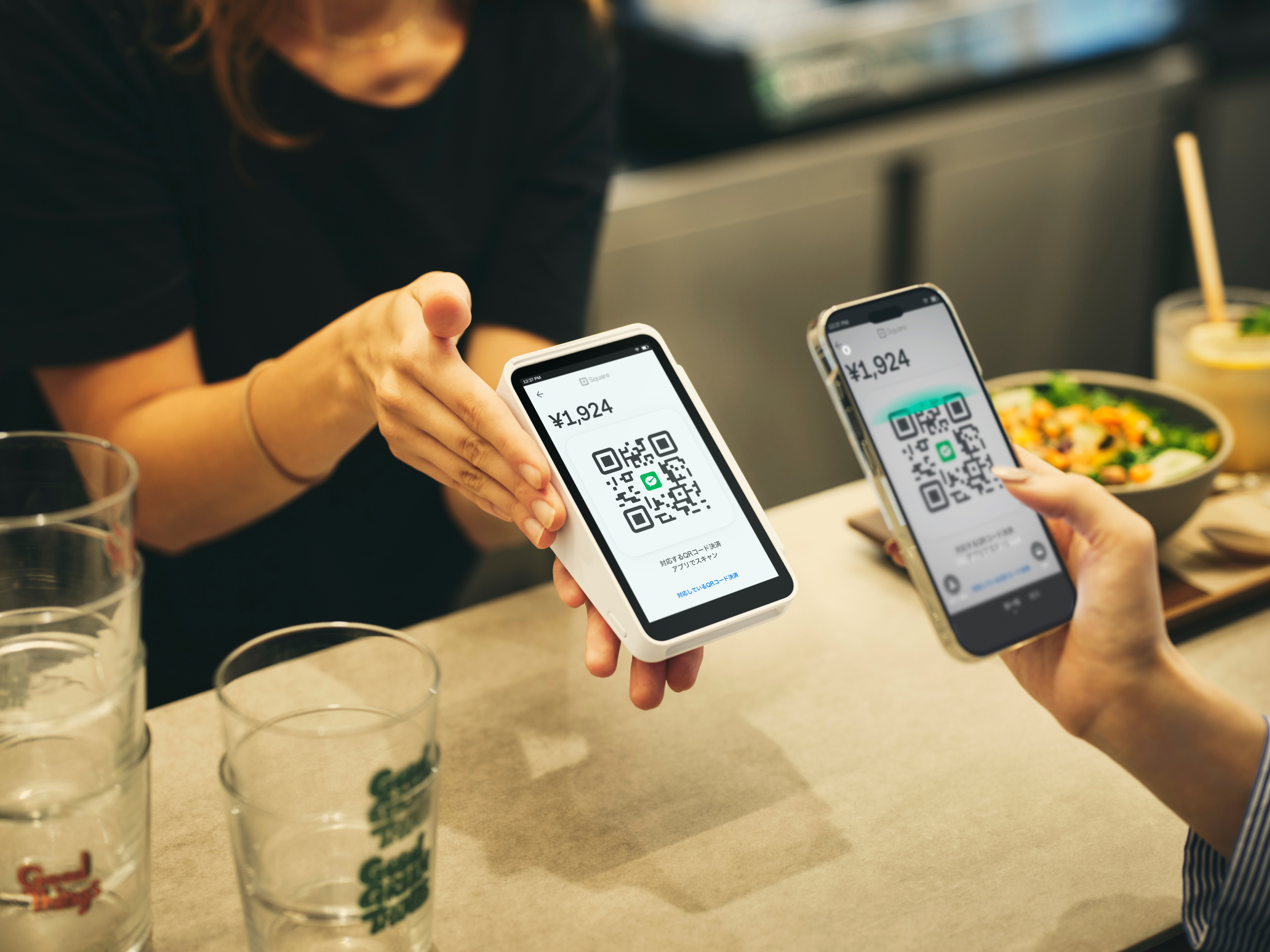 2409 Square Takeout Cirty A0146 01 TY