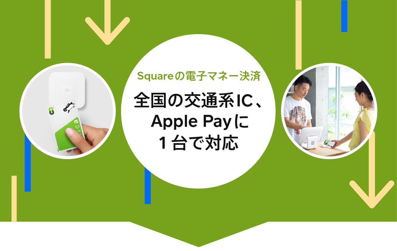 jp blog CTA emoney v2