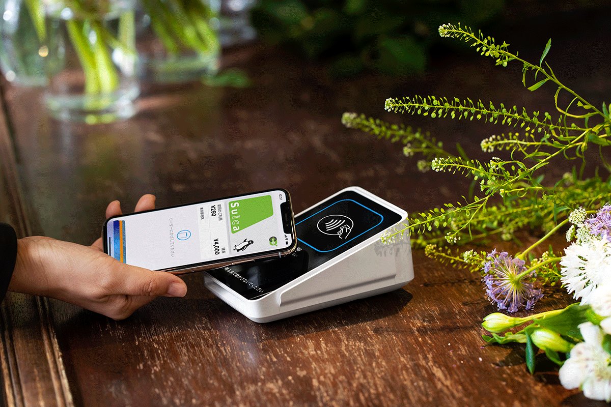 jp-square-terminal-emoney-press