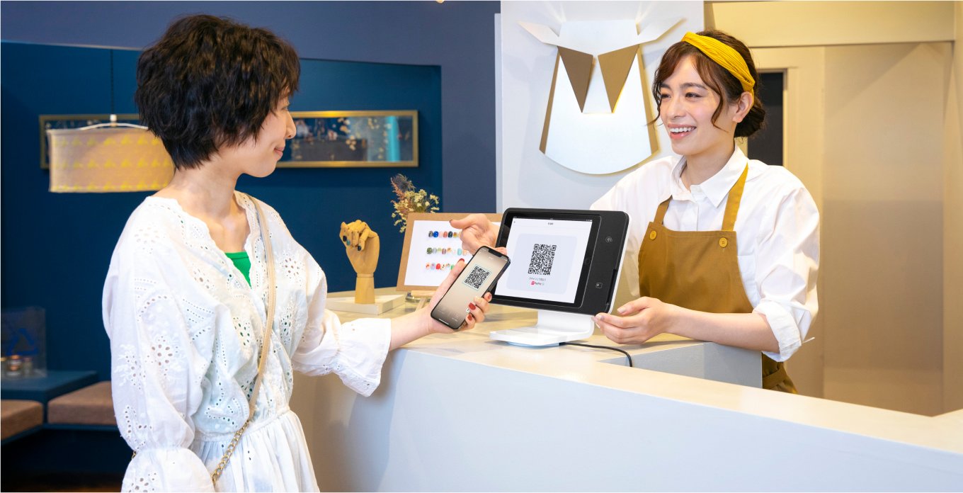 PD04447 - JPJA qr code article