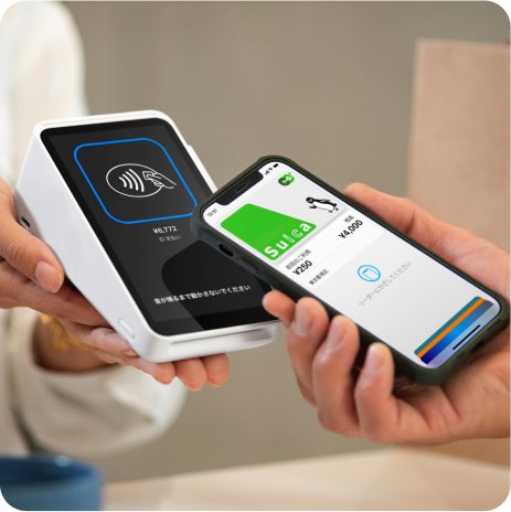 PD03730 - T2 and iPhone