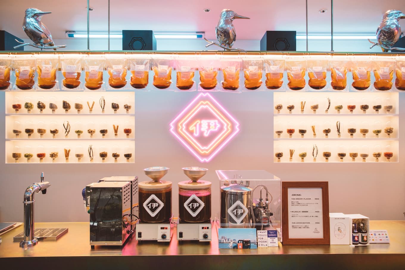 jp-blog-iyoshi-cola07