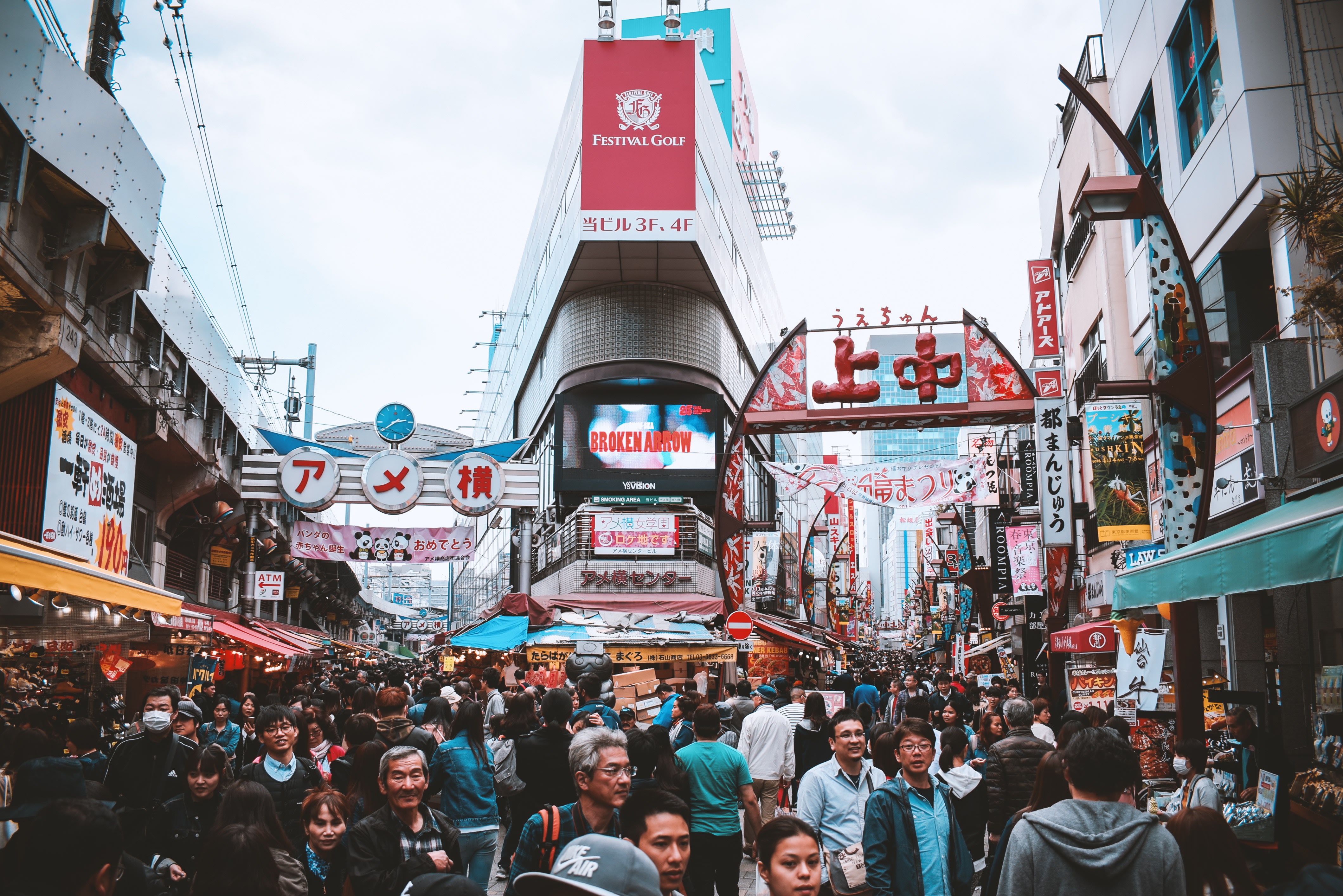 Blog – inbound-requires-credit-card - 78930339468e578119af.jpg