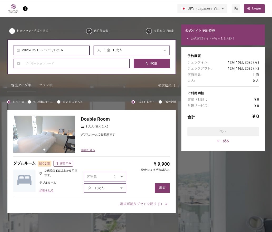 jp-blog-cartahotel-ss01