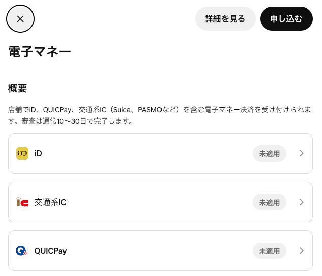 jp-blog-create-account