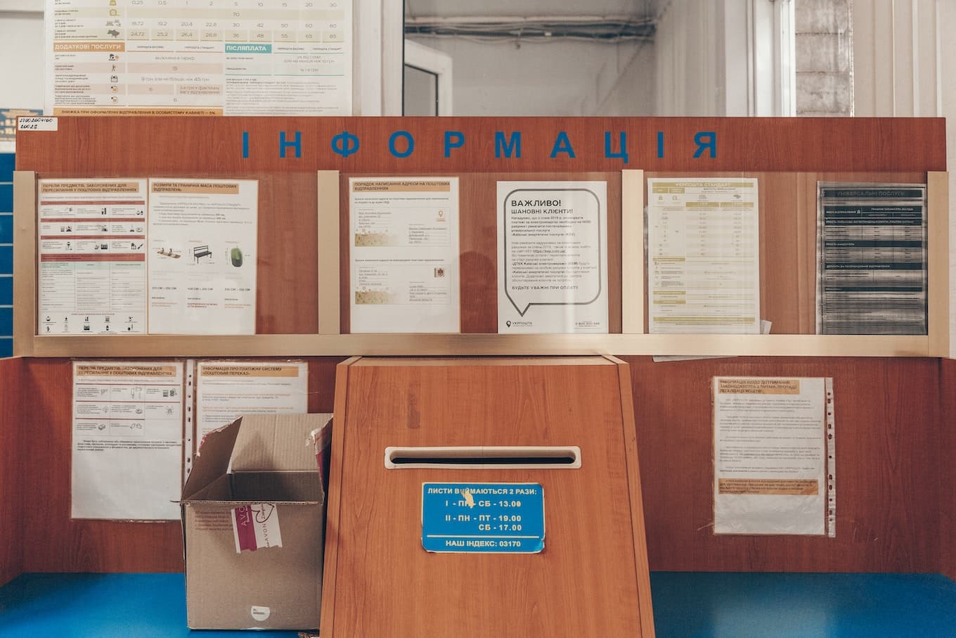 jp-blog-internationalshipping01