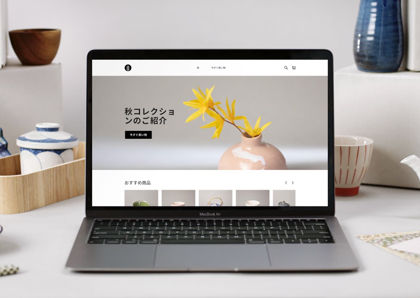 jp-blog-squareonlinestore