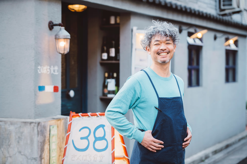 jp-blog-sanpachi-shokudou