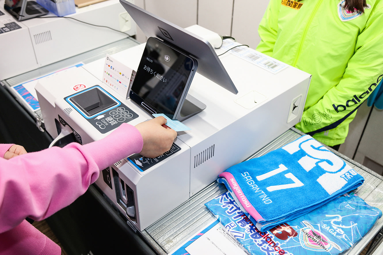 1372 サガン鳥栖 3K9A7510-2
