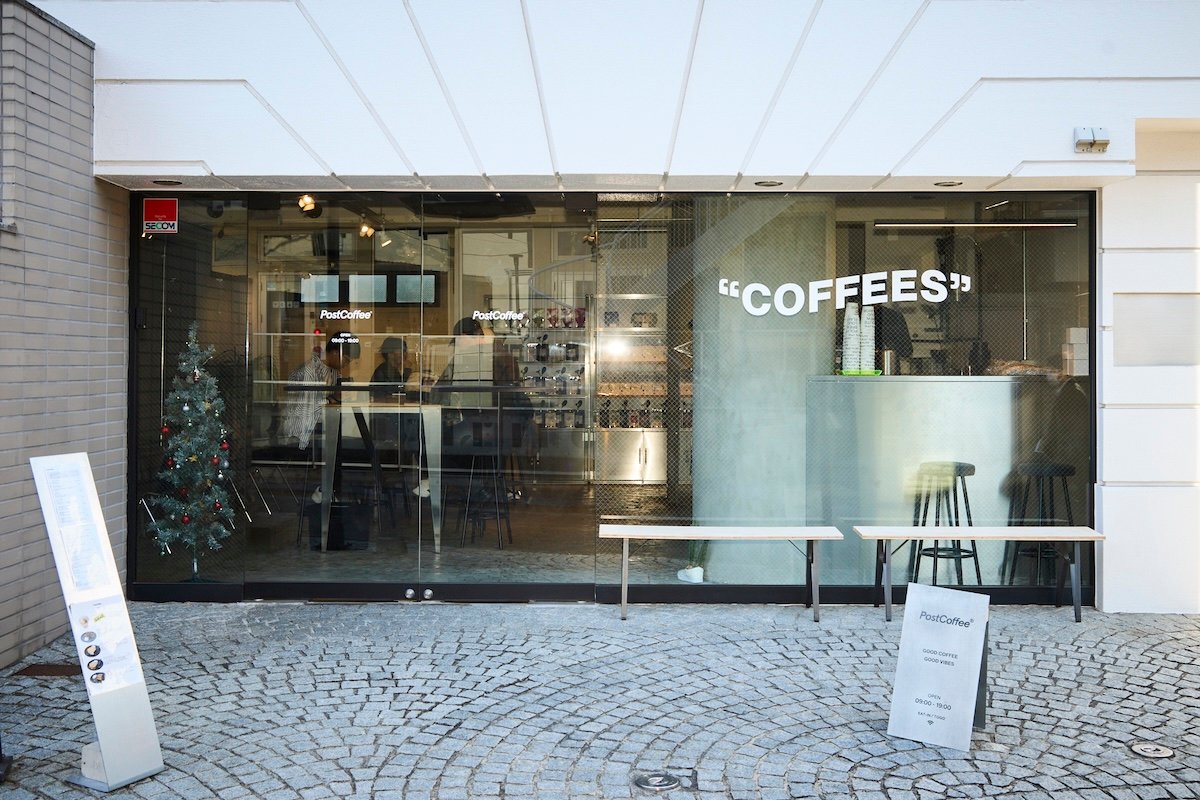 JP-Blog-1372 PostCoffee 0258 s