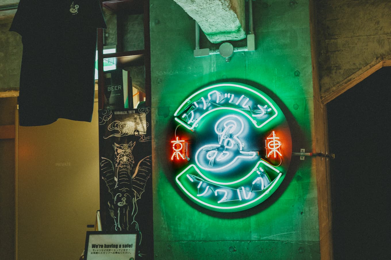 jp-blog-b-by-brooklyn02