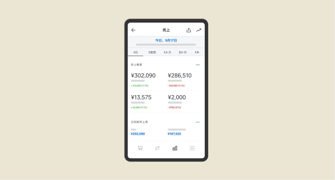 PD06731 - JPJA_Tokinoha_POS