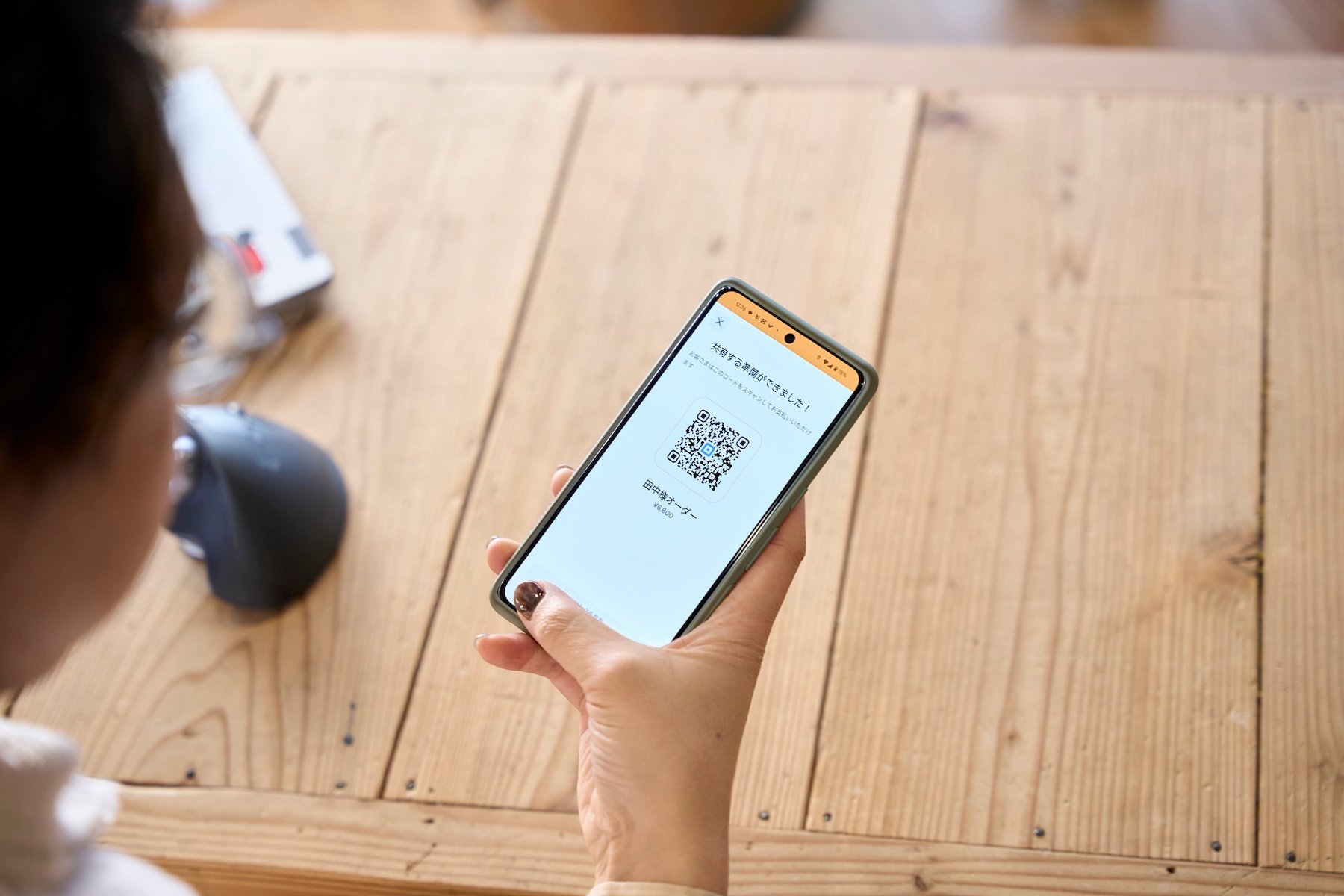 jp-blog-what-is-payment-link-2