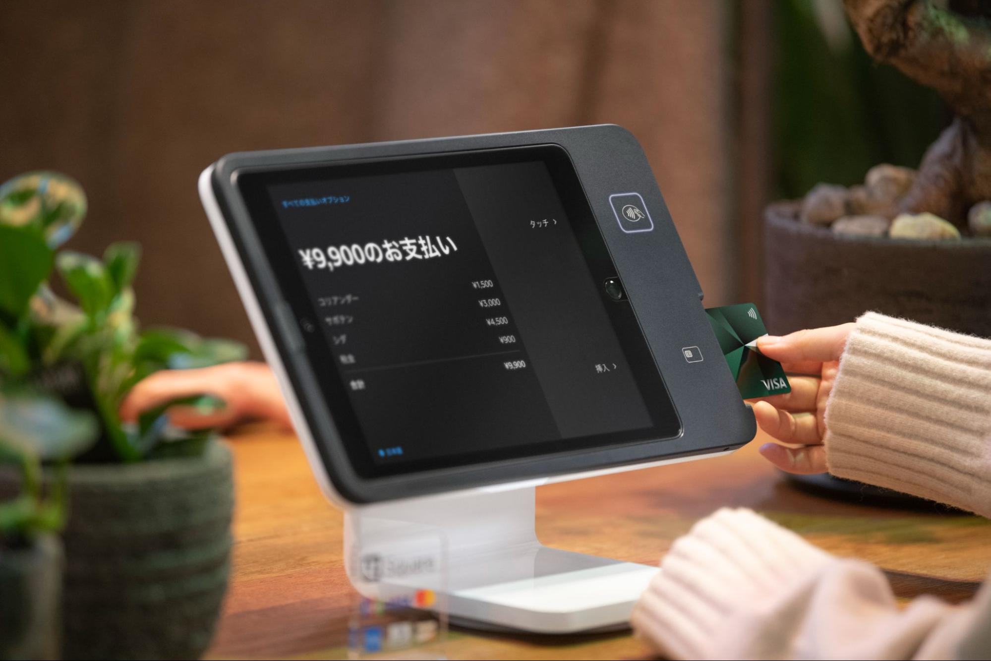 jp-blog-cashless07
