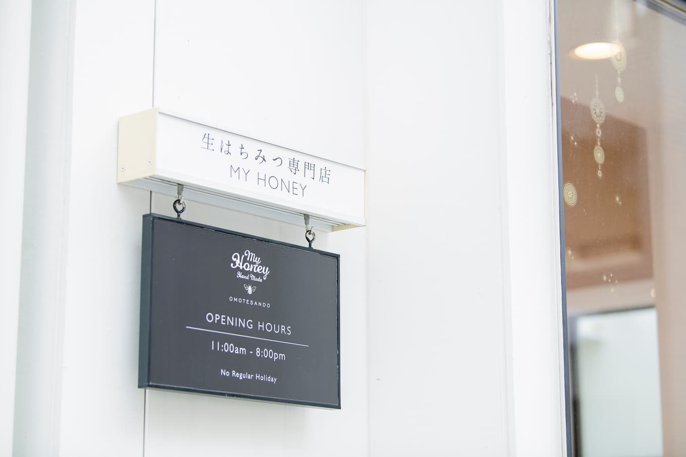 jp-blog-myhoney NSP0061