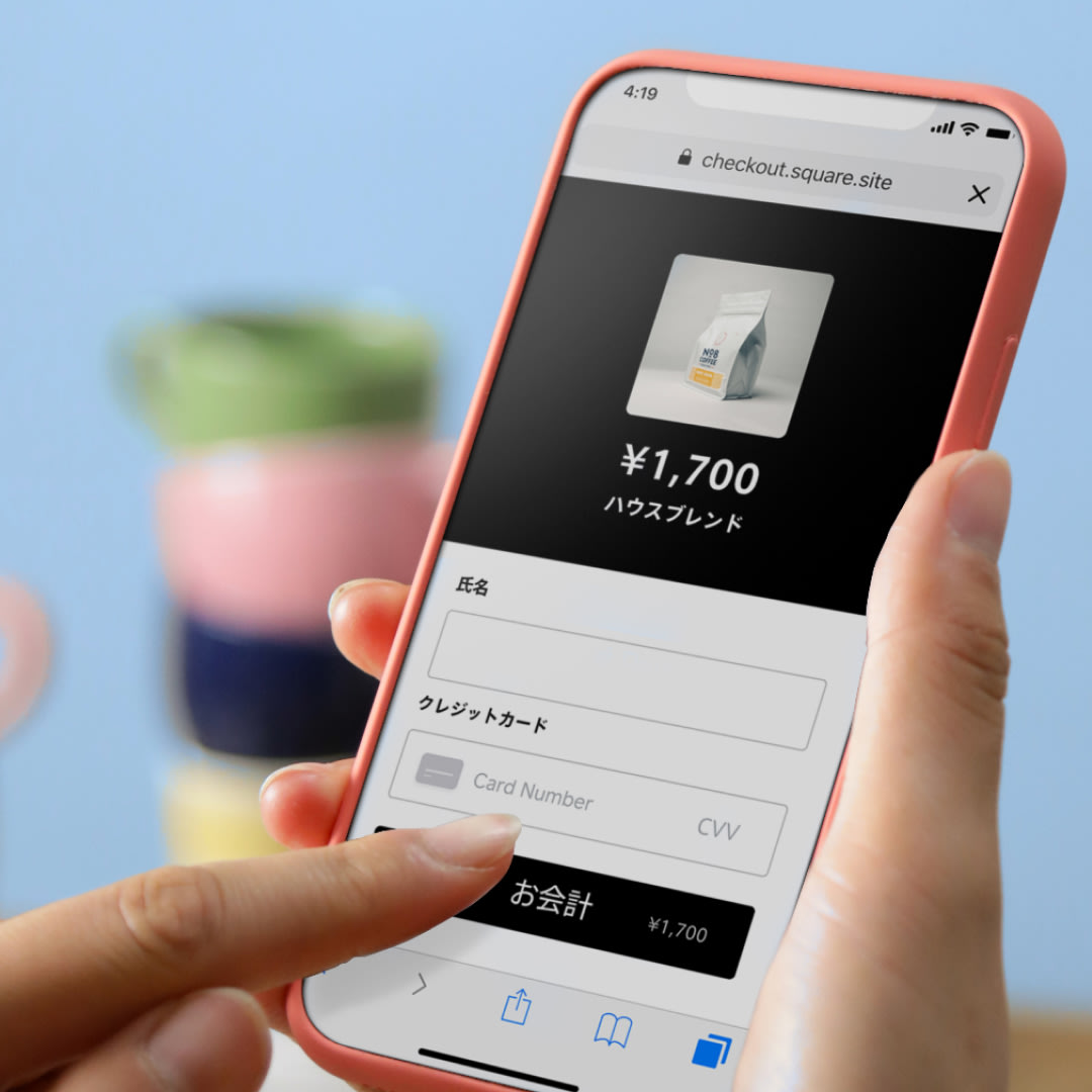 jp-blog-onlinepayment06