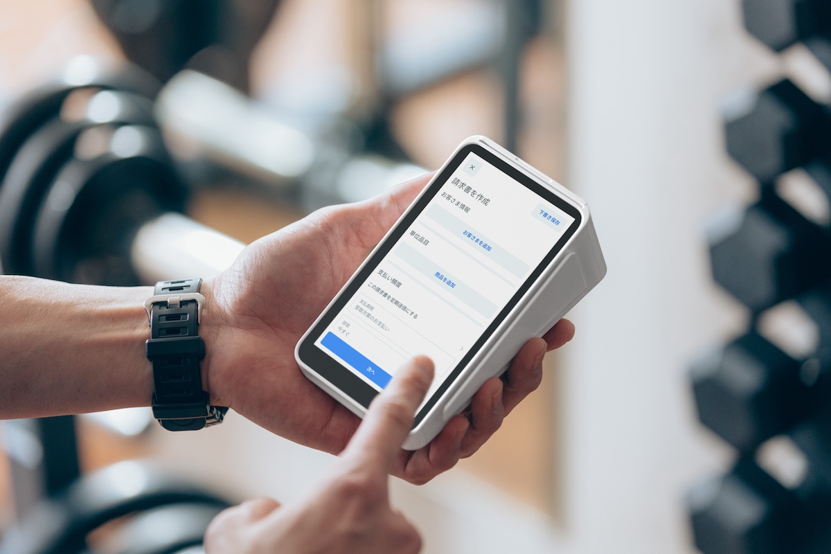 jp-blog-how-to-accept-credit-card-payments-invoice