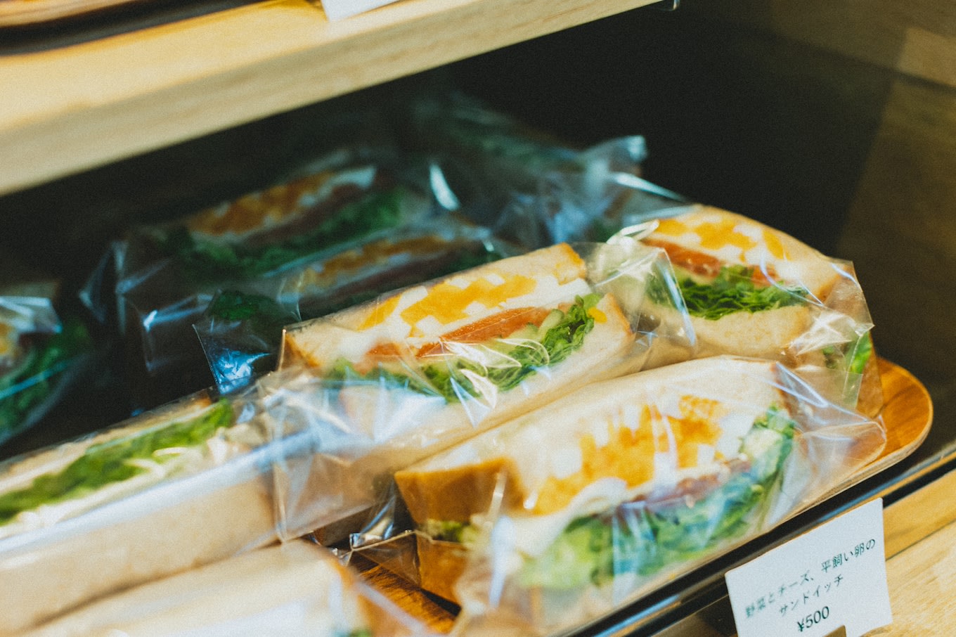 jp-blog-knag-21A2121