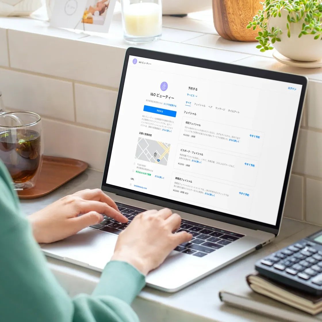 jp-blog-advantages-and-disadvantages-of-appointment-system-top