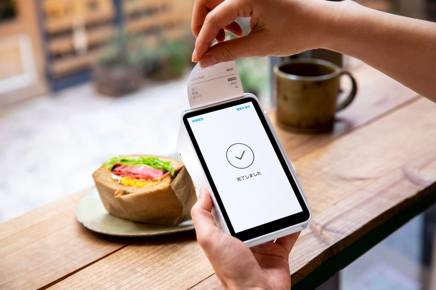 Sandwich Club_receipt1