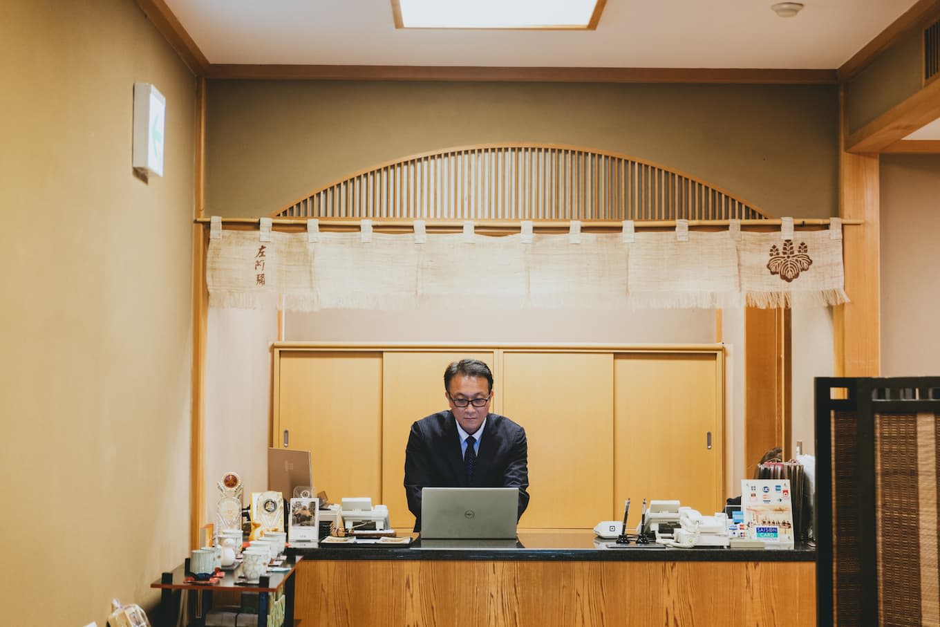 jp-blog-kyoto-saami09