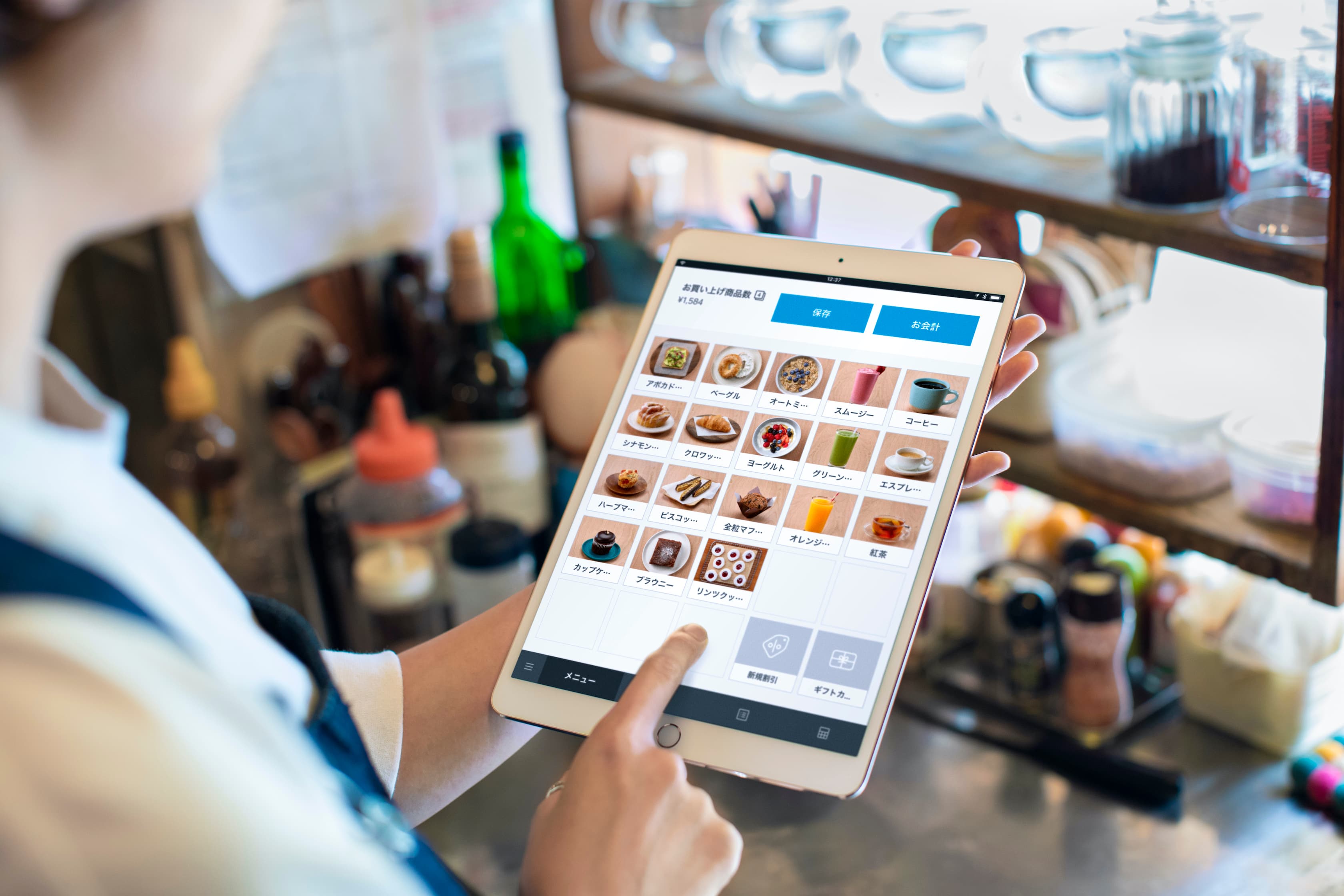 jp-blog-onlinestore00