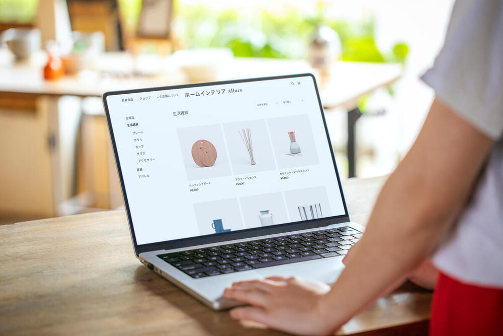 jp-blog-free-online-store00