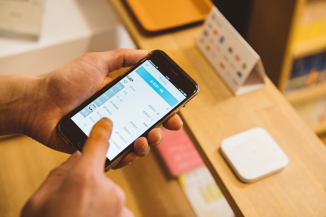 jp-blog-shoshi-souvenir07