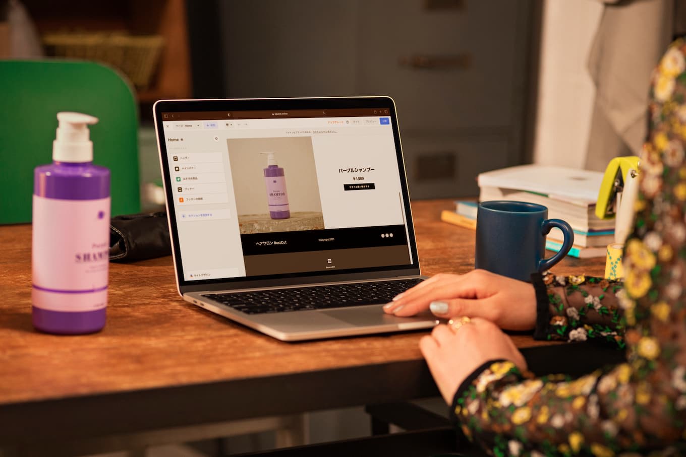 jp-blog-build-an-online-store