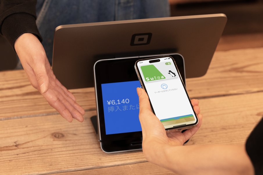 jp-blog-electronic-money-fees