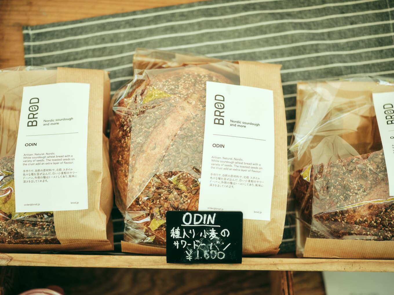 jp-blog-farmersmarket/brod1