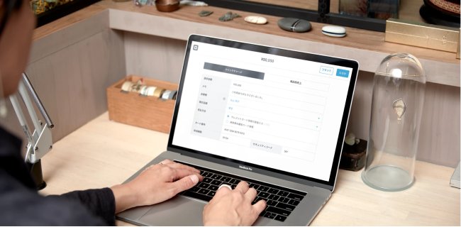 PD04052 - XL JP virtual terminal macbook hero