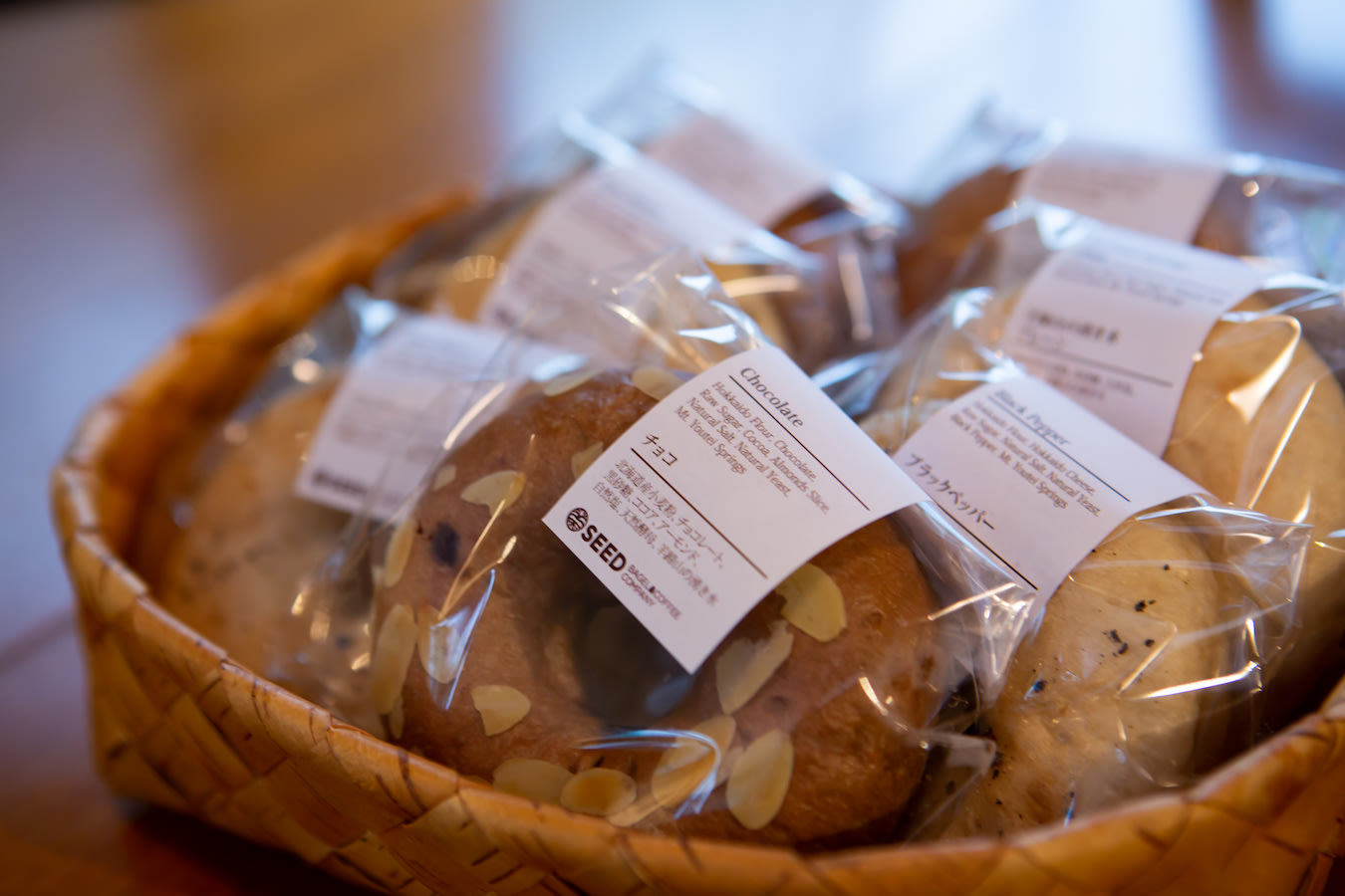 jp blog seedbagel 1388