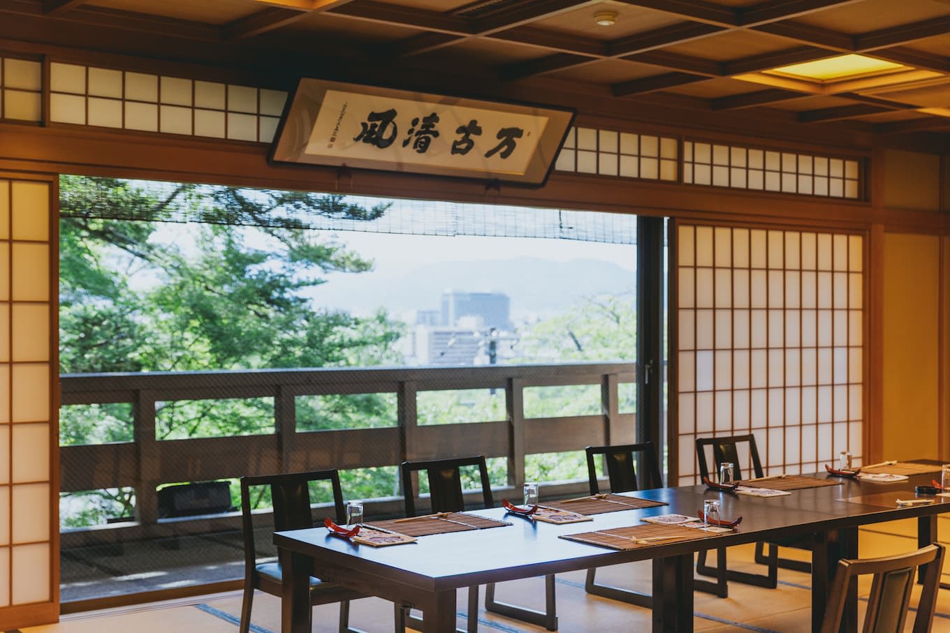 jp-blog-kyoto-saami06