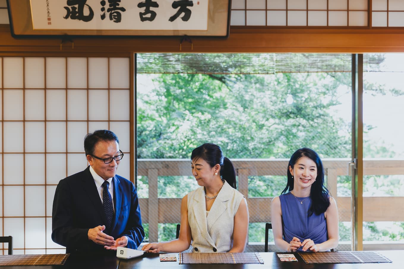 jp-blog-kyoto-saami05