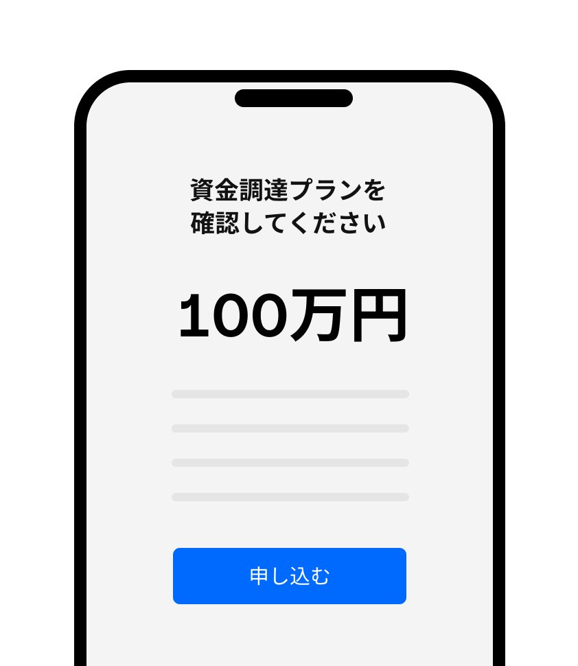 PD06228 PublicWeb Step3