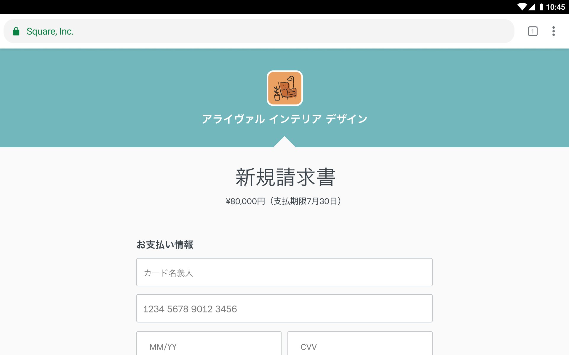 jp-blog-alchimiste11