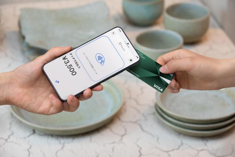 jp-blog-self-checkout-3