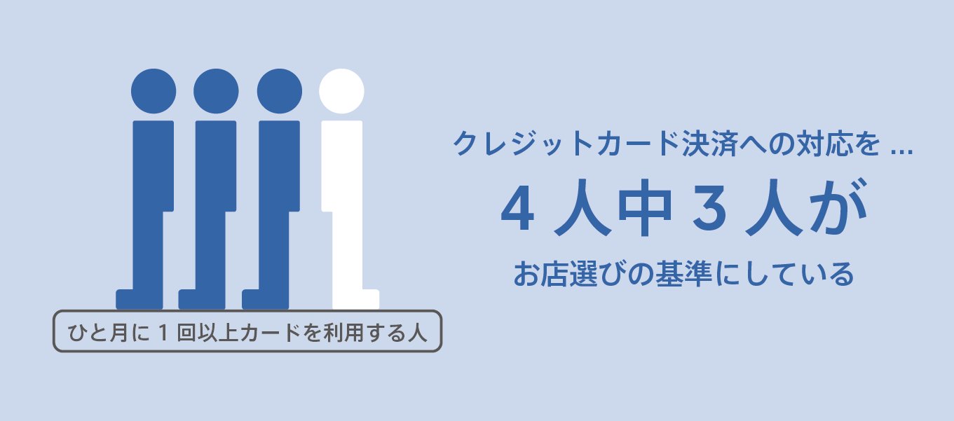 jp-blog-new-infographic