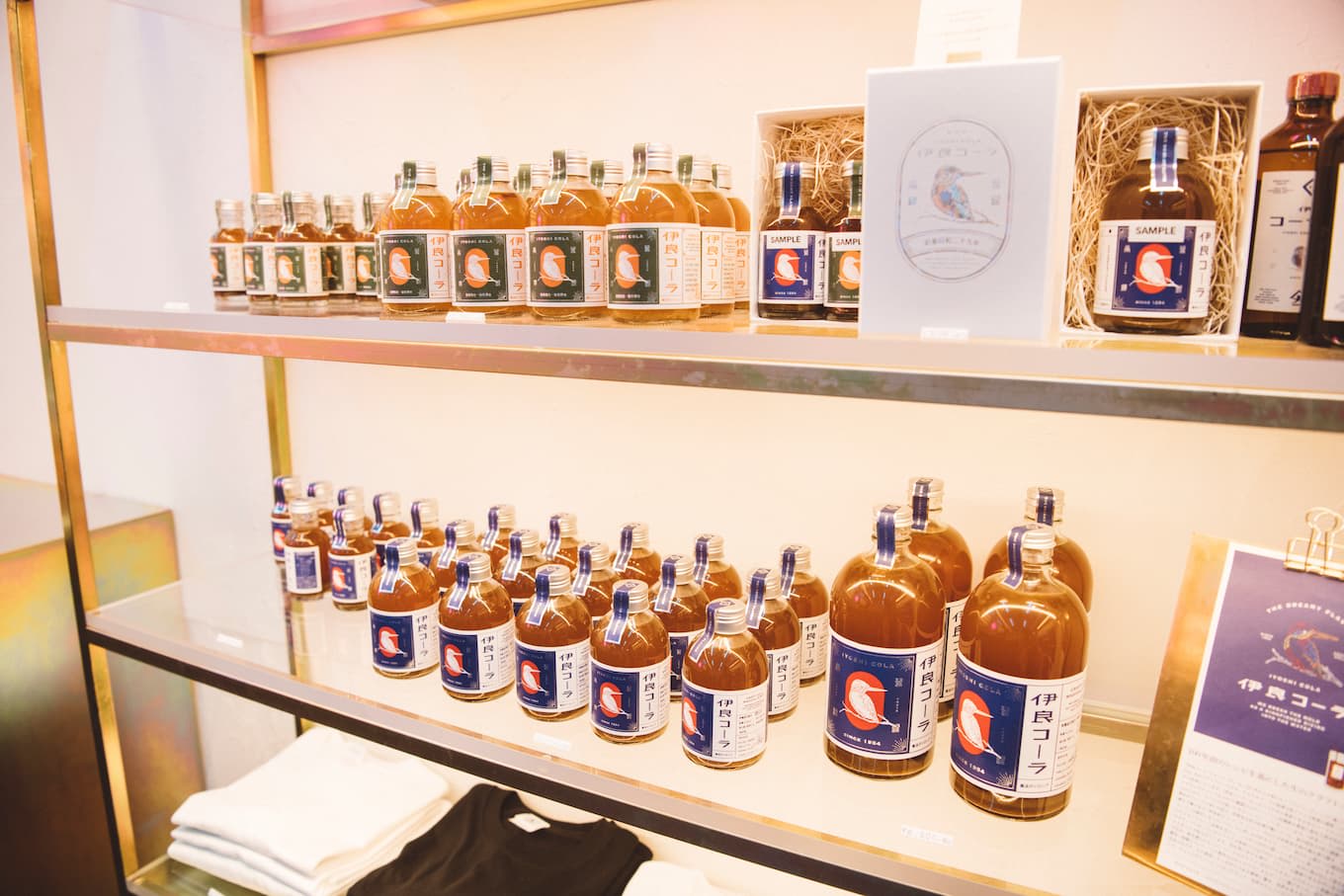 jp-blog-iyoshi-cola08