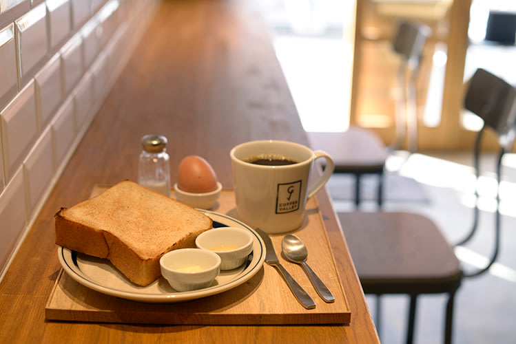 Blog – coffee-valley - 3996682c0f14663a3013.jpg