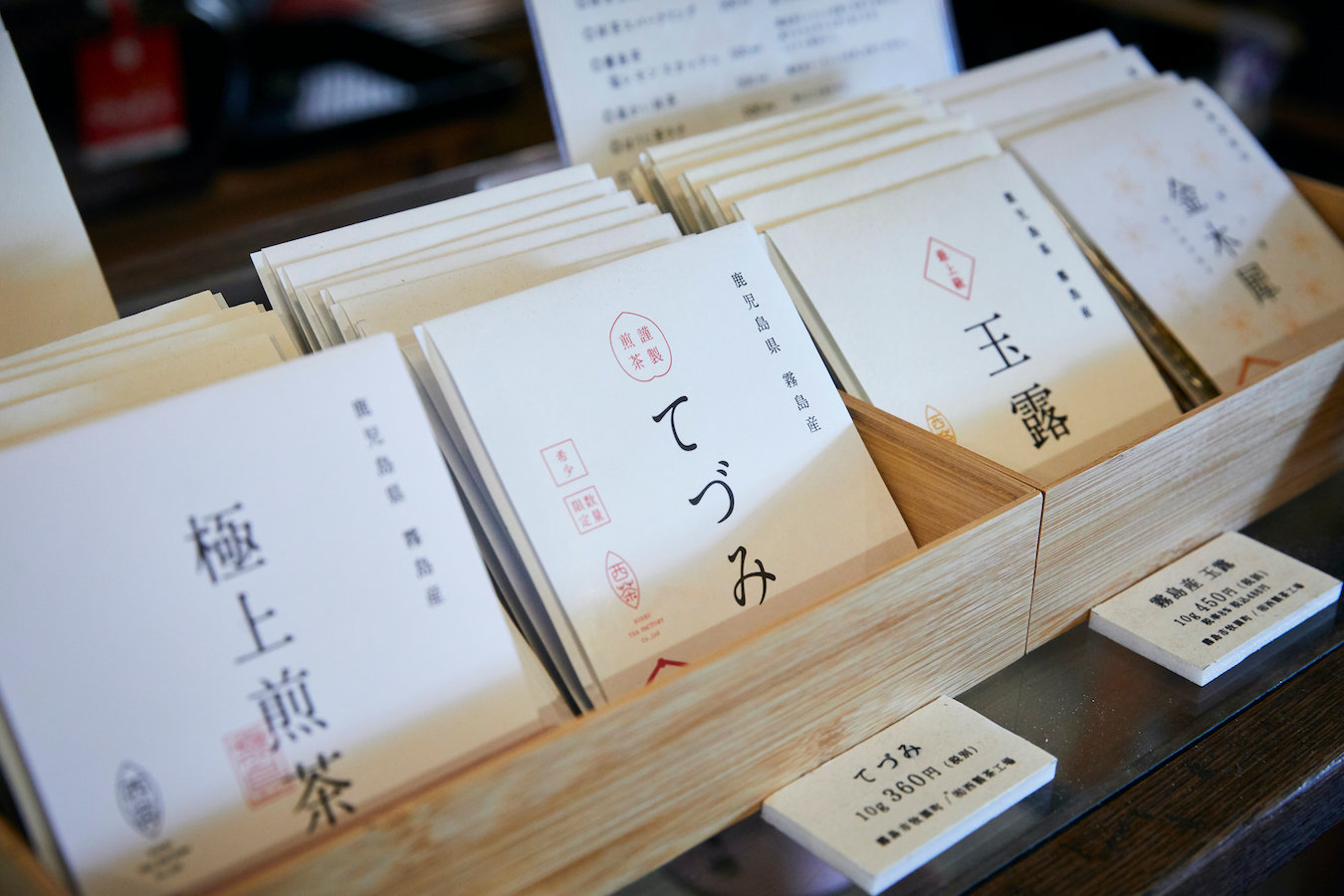 jp blog kirin 35A6856