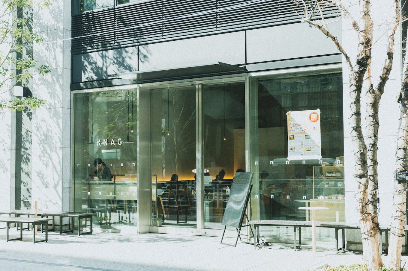 jp-blog-knag-21A2548