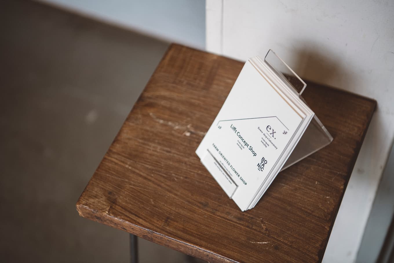 jp-blog-exflowershop08