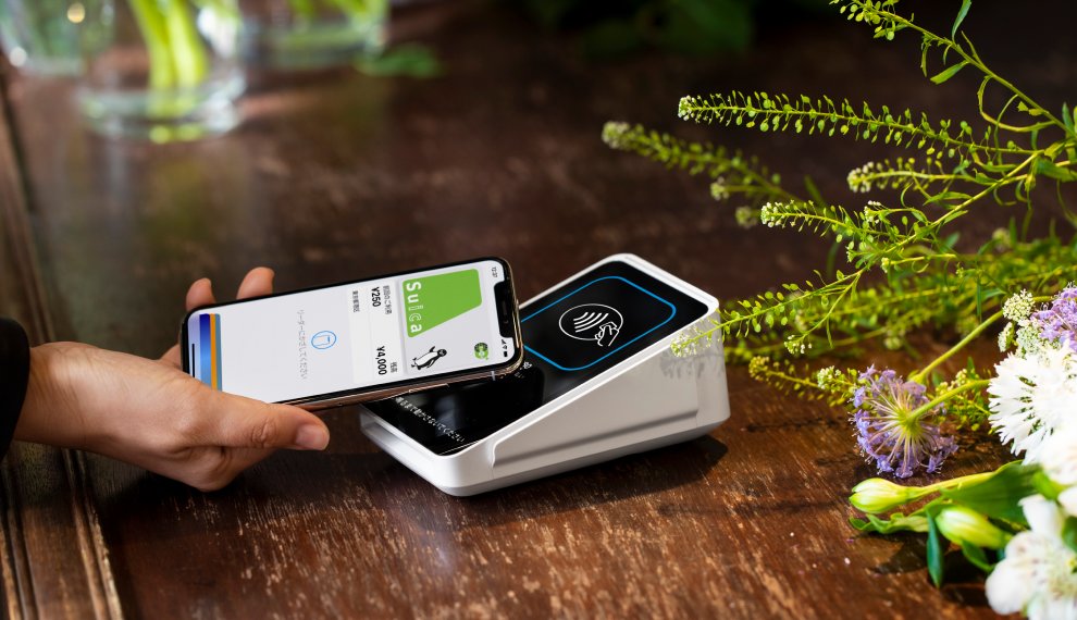 PD02204 - JP payments tiles T2 suica