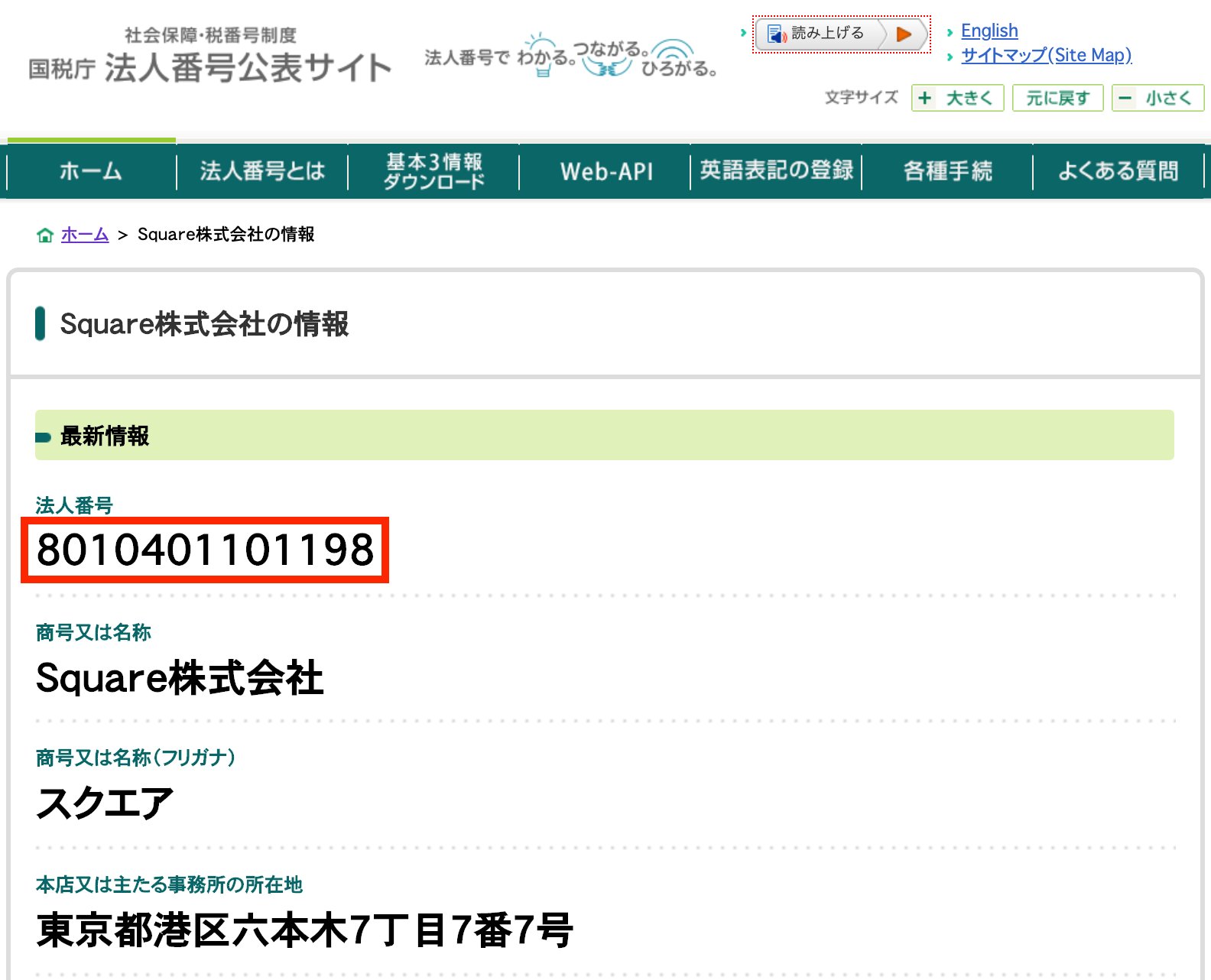 Screen Shot 2019-10-21 at 4.32.52 PM