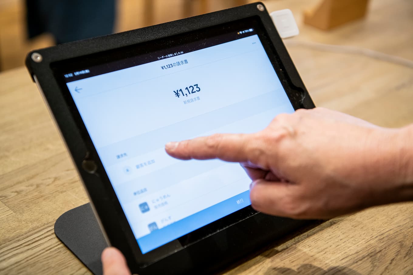 jp-blog-kagurazakaplus06