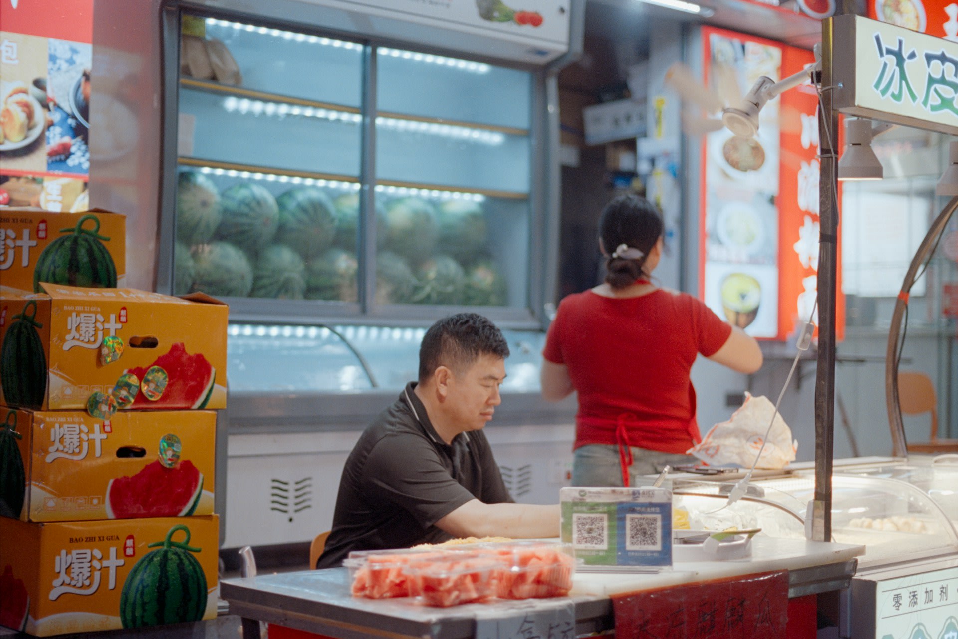 jp-blog-how-to-start-we-chat-pay-3