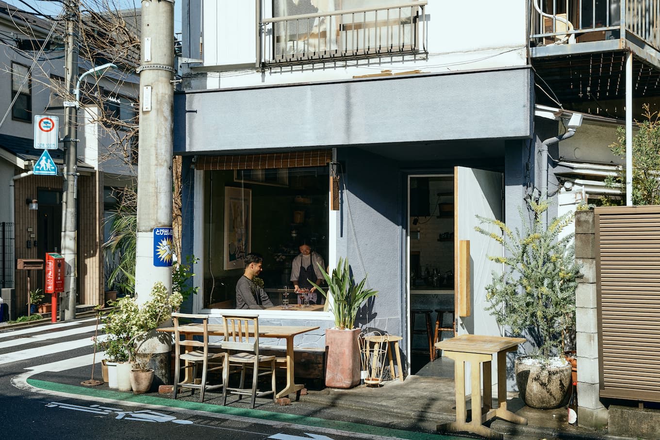 jp-blog-locale13